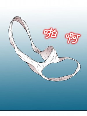 一對一家教課 1-27話 完_018_103