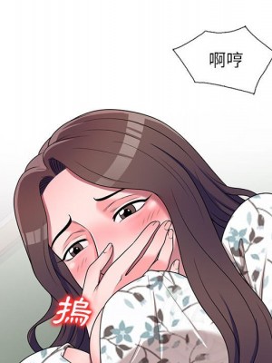 一對一家教課 1-27話 完_018_106