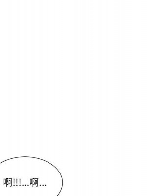 一對一家教課 1-27話 完_018_109