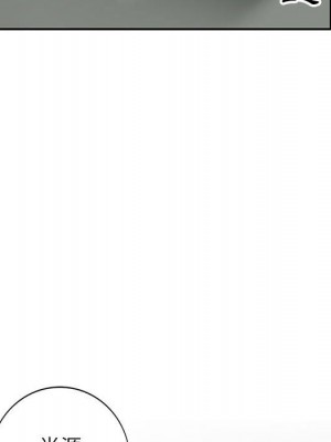 一對一家教課 1-27話 完_018_117