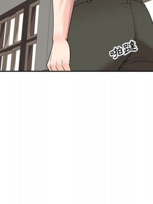 一對一家教課 1-27話 完_018_122