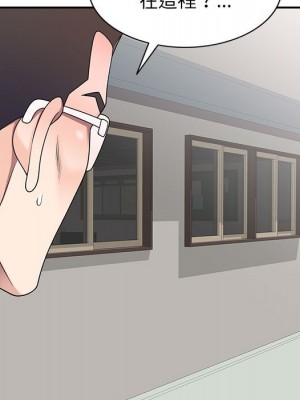 一對一家教課 1-27話 完_019_007