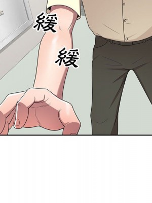 一對一家教課 1-27話 完_019_024