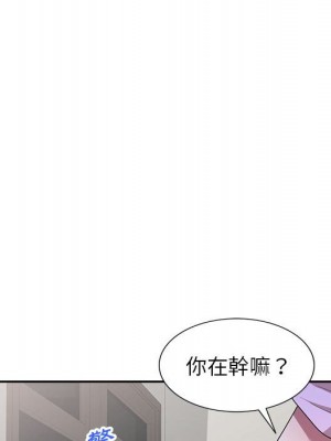 一對一家教課 1-27話 完_019_025