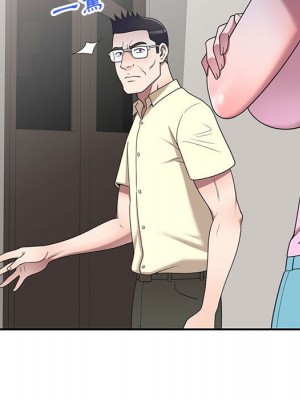 一對一家教課 1-27話 完_019_026