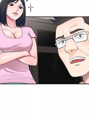 一對一家教課 1-27話 完_019_028