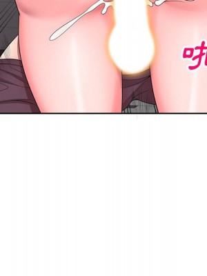 一對一家教課 1-27話 完_019_043