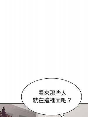 一對一家教課 1-27話 完_019_045