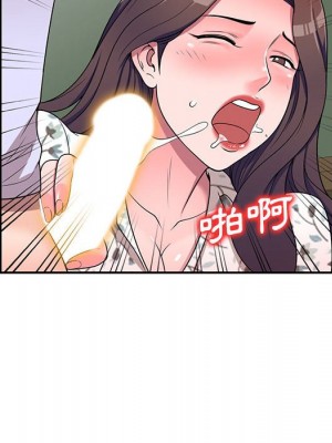 一對一家教課 1-27話 完_019_067