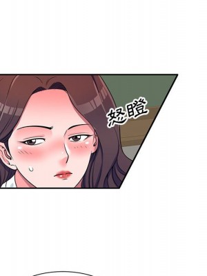 一對一家教課 1-27話 完_019_068