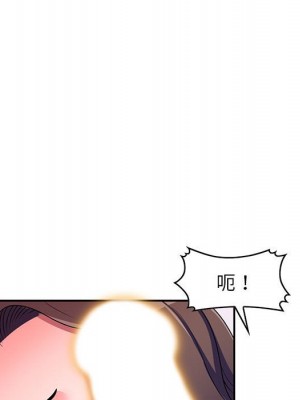 一對一家教課 1-27話 完_019_070