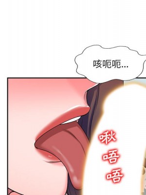一對一家教課 1-27話 完_019_072