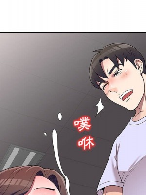 一對一家教課 1-27話 完_019_074