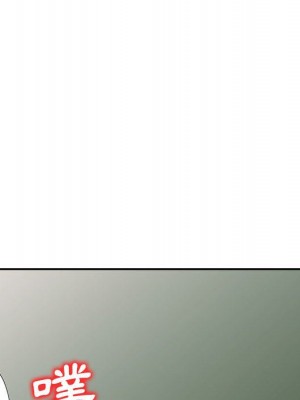 一對一家教課 1-27話 完_019_076