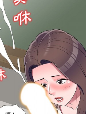 一對一家教課 1-27話 完_019_077