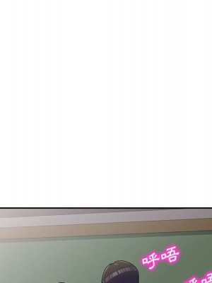 一對一家教課 1-27話 完_019_079