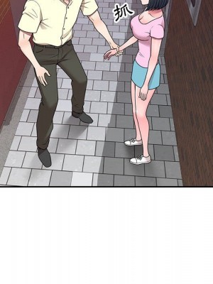 一對一家教課 1-27話 完_019_084