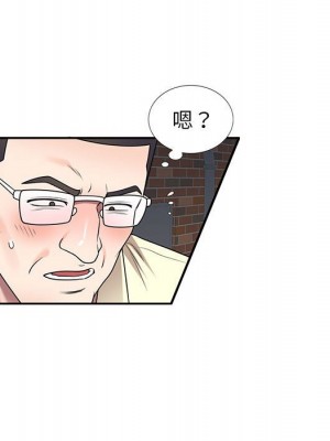 一對一家教課 1-27話 完_019_088