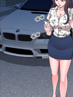 一對一家教課 1-27話 完_019_101