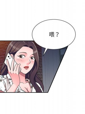 一對一家教課 1-27話 完_019_104