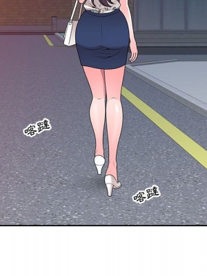 一對一家教課 1-27話 完_019_106