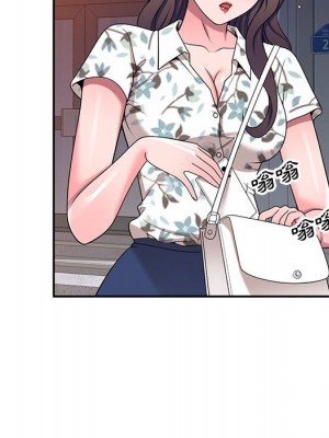 一對一家教課 1-27話 完_019_108