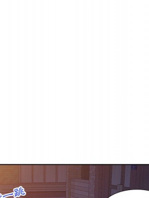 一對一家教課 1-27話 完_019_111