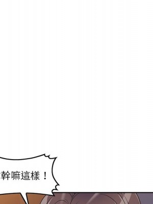 一對一家教課 1-27話 完_019_117