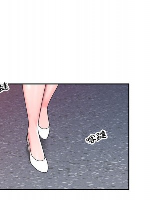 一對一家教課 1-27話 完_019_124