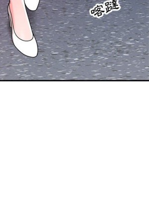 一對一家教課 1-27話 完_020_002