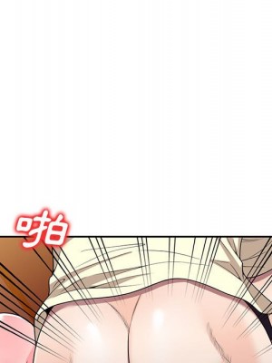 一對一家教課 1-27話 完_020_016