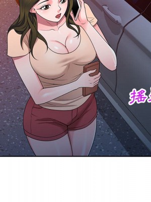 一對一家教課 1-27話 完_020_023