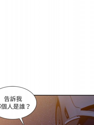 一對一家教課 1-27話 完_020_035