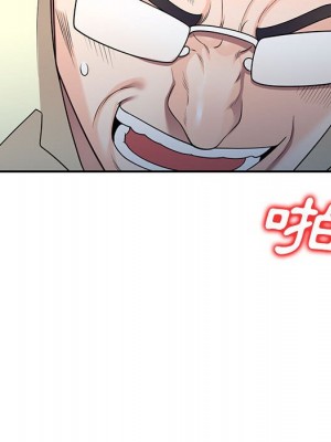 一對一家教課 1-27話 完_020_043