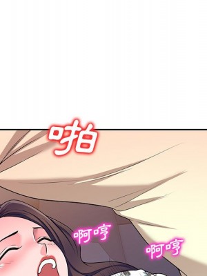 一對一家教課 1-27話 完_020_044