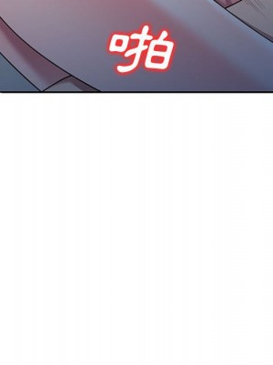 一對一家教課 1-27話 完_020_046