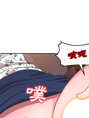 一對一家教課 1-27話 完_020_054