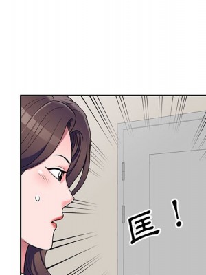 一對一家教課 1-27話 完_020_070