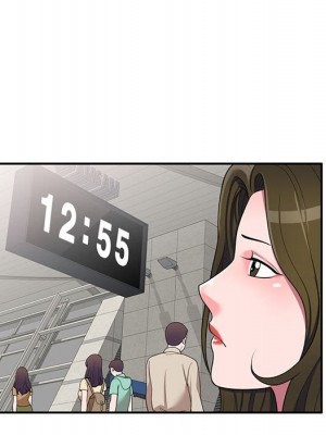 一對一家教課 1-27話 完_020_089