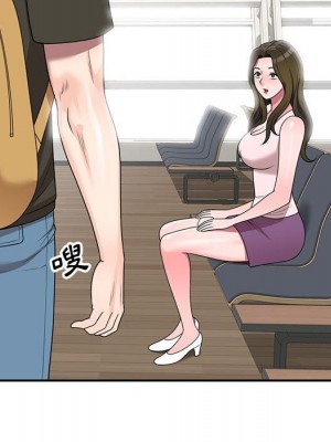 一對一家教課 1-27話 完_020_091