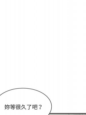 一對一家教課 1-27話 完_020_092