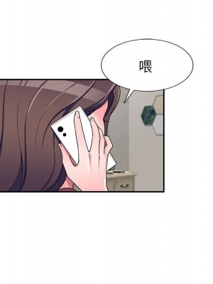 一對一家教課 1-27話 完_020_105