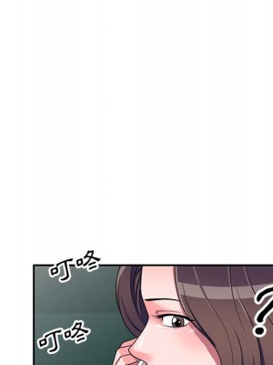 一對一家教課 1-27話 完_020_113