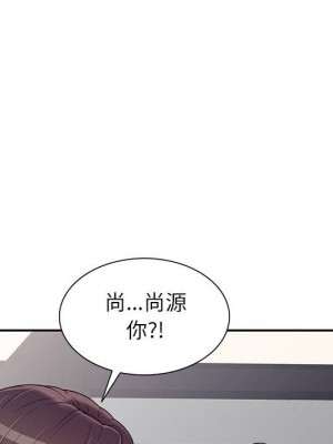 一對一家教課 1-27話 完_020_118