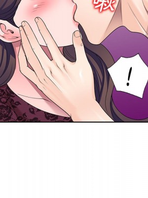 一對一家教課 1-27話 完_020_122