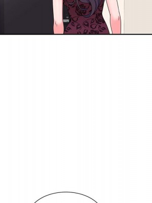 一對一家教課 1-27話 完_021_005