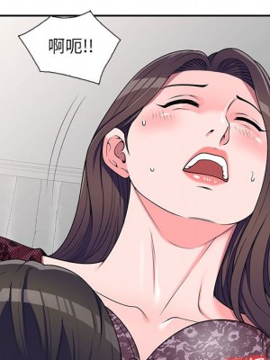 一對一家教課 1-27話 完_021_023