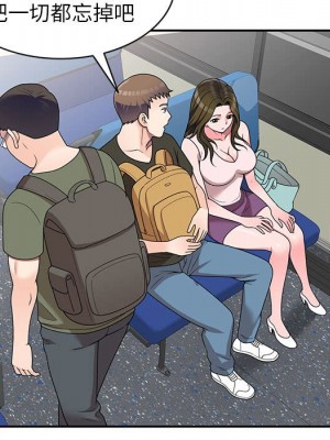 一對一家教課 1-27話 完_021_027