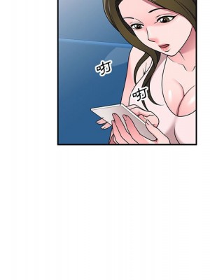 一對一家教課 1-27話 完_021_029