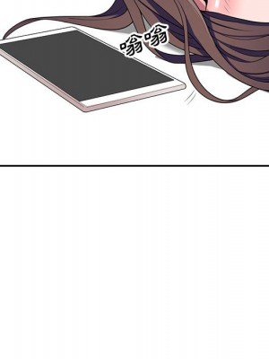 一對一家教課 1-27話 完_021_036